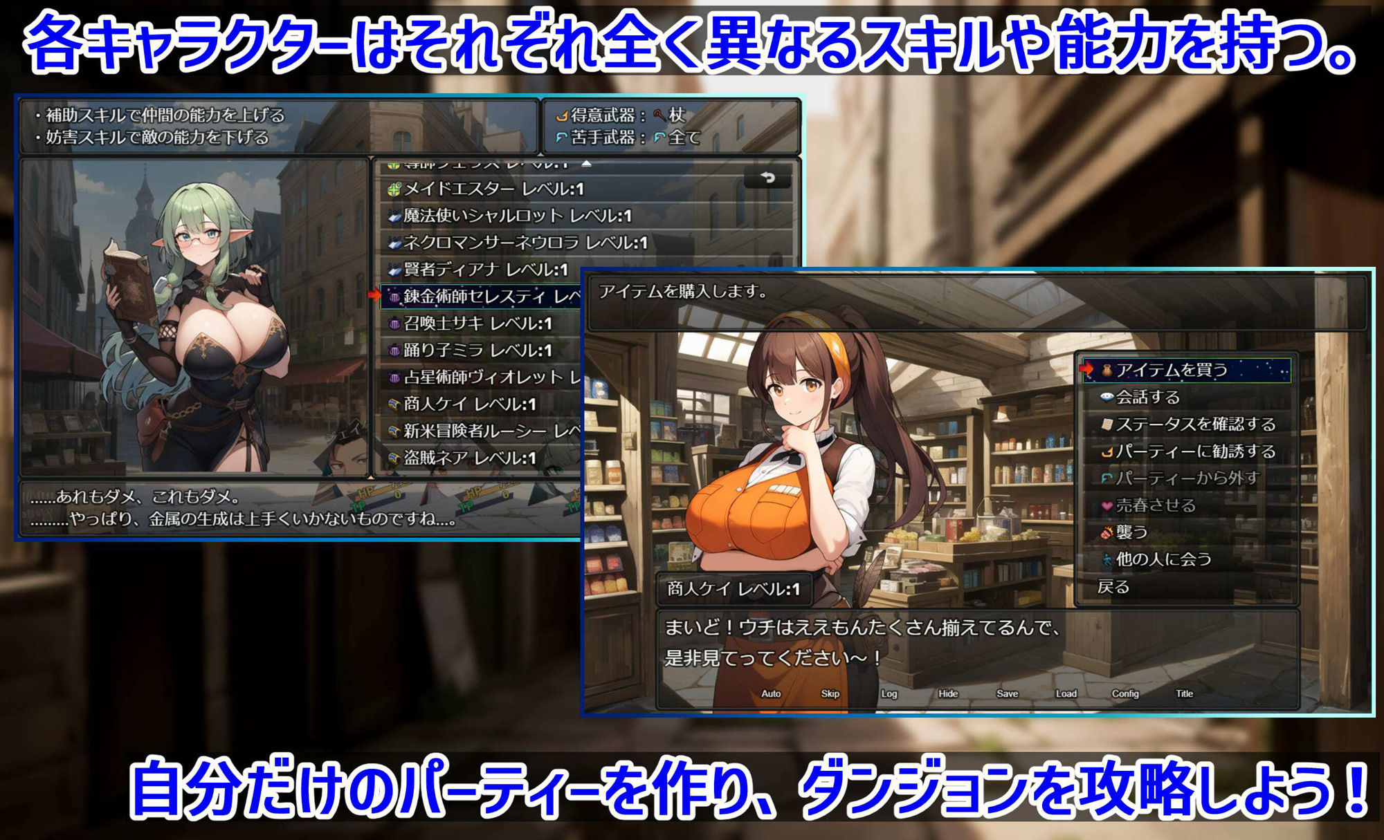 【衝撃の5万DL突破！】ダンジョンタイムリーパーがエロ同人史上最高と評判の理由｜巨乳エルフとの野外中出しSEXで羞恥プレイ全開！ - 画像3