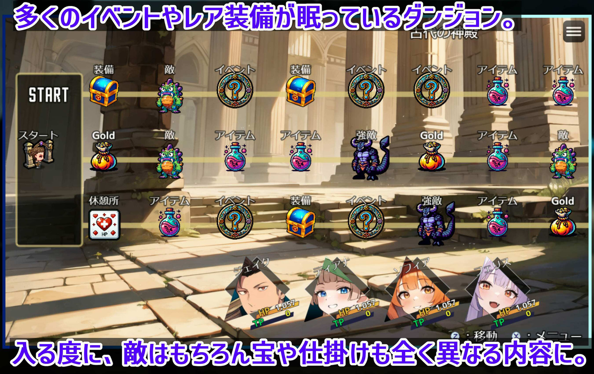 【衝撃の5万DL突破！】ダンジョンタイムリーパーがエロ同人史上最高と評判の理由｜巨乳エルフとの野外中出しSEXで羞恥プレイ全開！ - 画像5