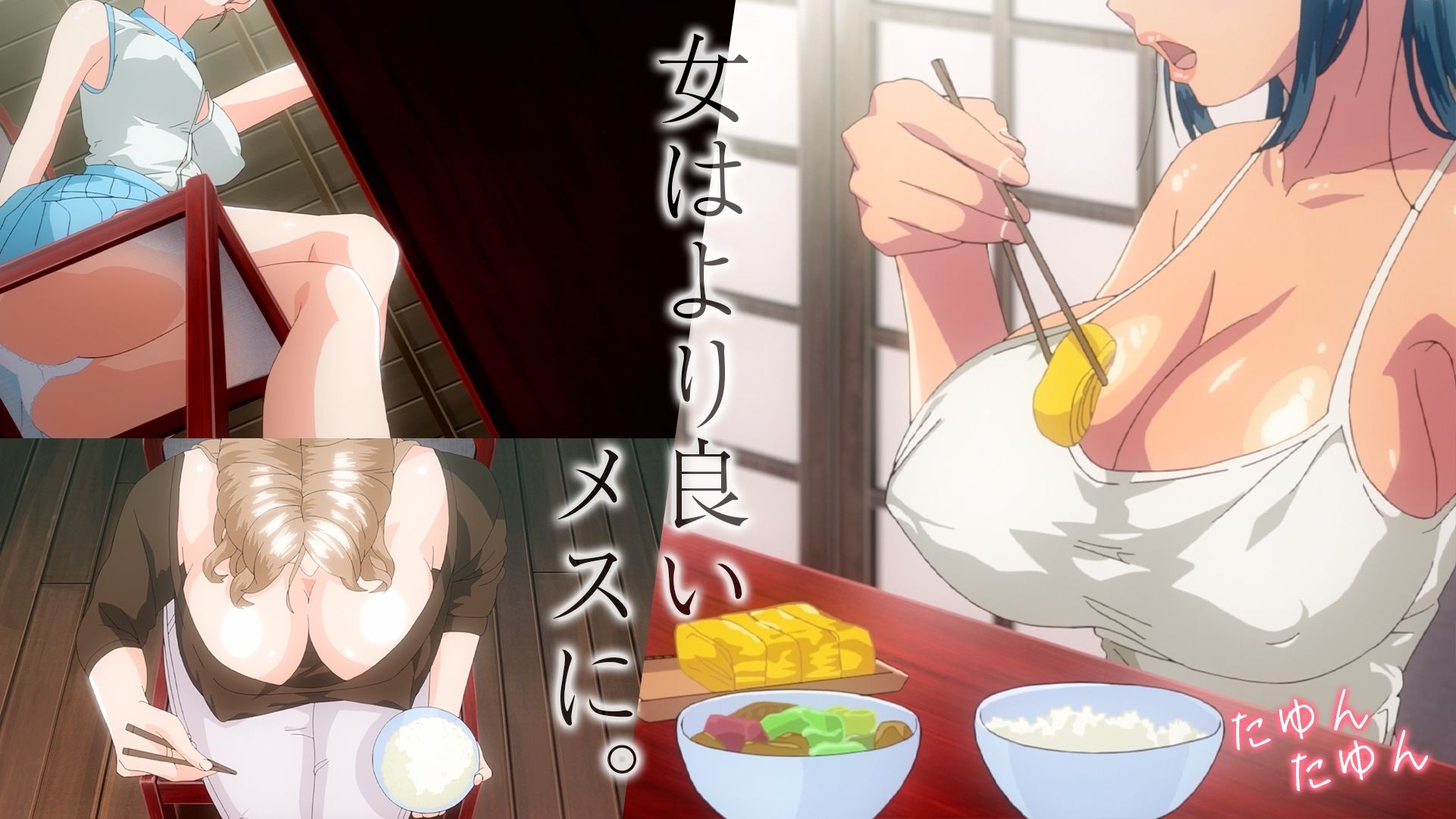 【衝撃解禁】『子産み島 週7で産めるメスたち』完全レビューガイド！孕ませ×巨乳×中出しの絶頂シーンが炸裂【動画サンプルあり】 - 画像3